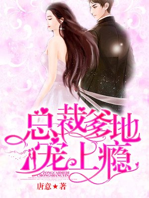 男帝 席绢