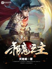 日本经典三