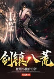 最近韩国直播免费观看