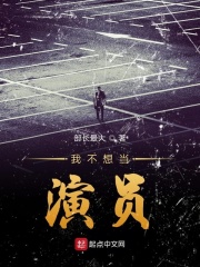 出租车司机 韩国