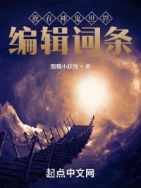 男欢女爱免费阅读柳冰冰