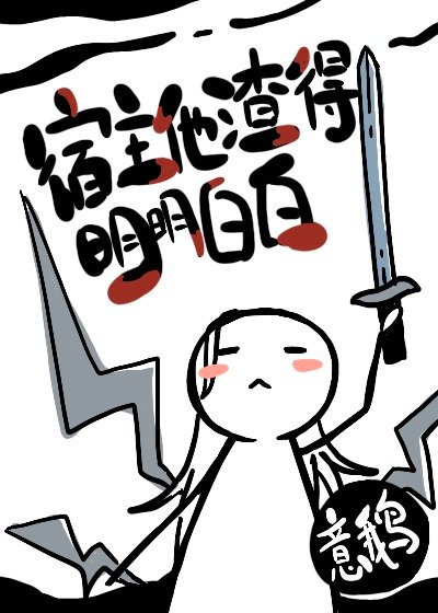 一键无痕偷看