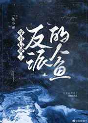 丹史蒂文斯视频