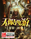 双方斗心