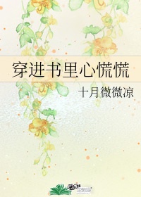 狼人页面更新自动转跳直播