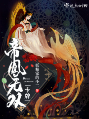 我的灿烂人生完整版