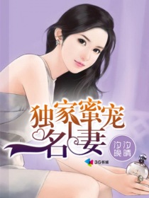 大象焦依人在现在线视频