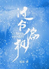 只要你