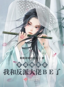 明星ai智能人脸替换白鹿