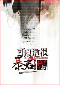 国产偷窥盗摄一区二区