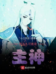 小青梅1v1
