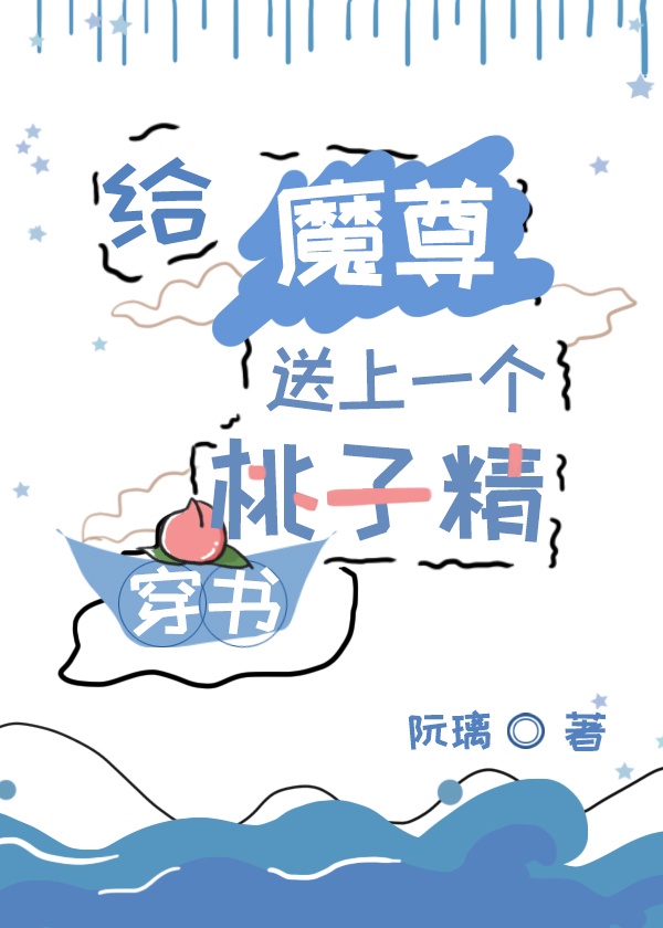 tk组织作文