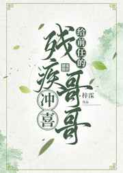 一路夜蒲免费观看