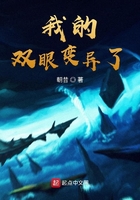 公交车内有多高C