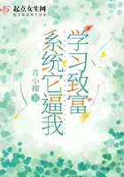 免费大片黄日本在线观看