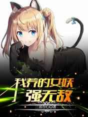 香蕉直播无限看-丝瓜ios苏州晶体公司