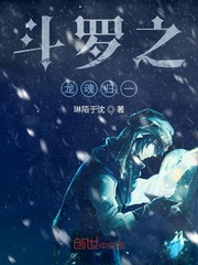 西瓜底部的圆圈大说明什么