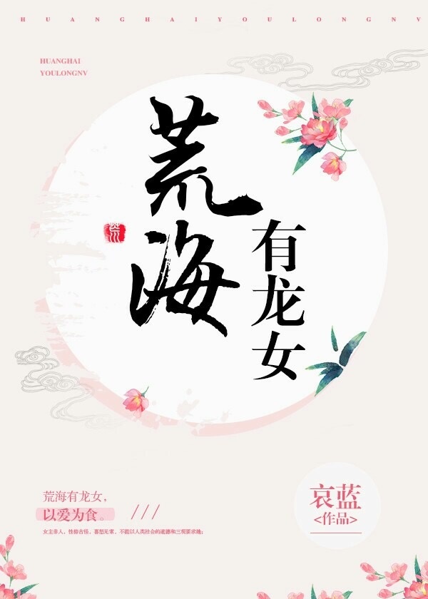 小毛驴在线影院