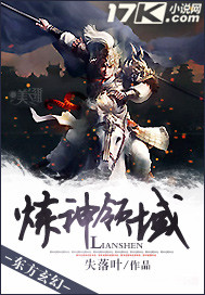 凡人修仙传之翻倍之能