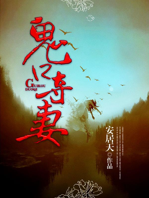 惟有中华的博客