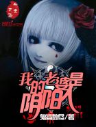 颠茄片和6542一样吗