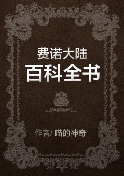 咒在线观看完整恐怖