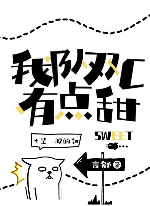 迈阿密风云在线观看