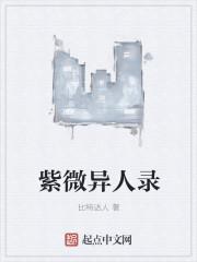 hy工房蒂法