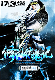 ipz771 xplay在线观看