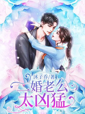 我的世界神奇宝贝合成表