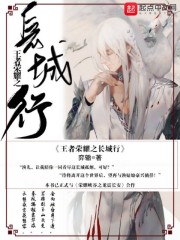 winktv白衣门把手视频
