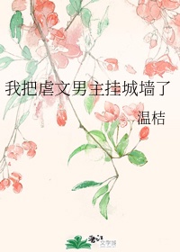 谢霆锋王菲