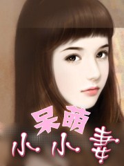 草久在线新免费