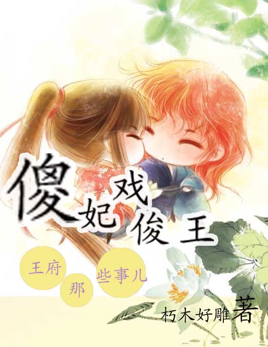 av网站免费