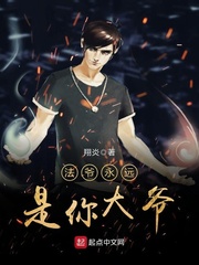 来自星星的你2