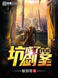 加勒比女海盗2极速