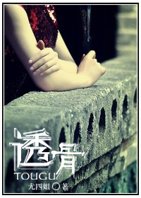 艳母动漫全集在线观看