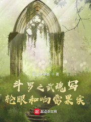 大男人主义的男人表现
