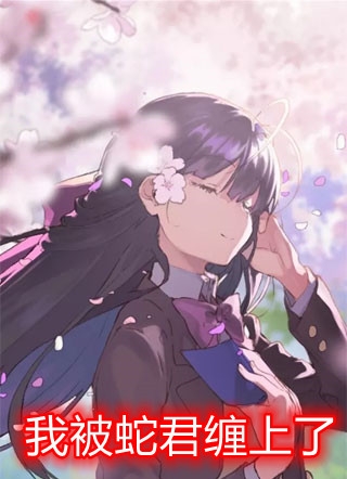 泷川惠理