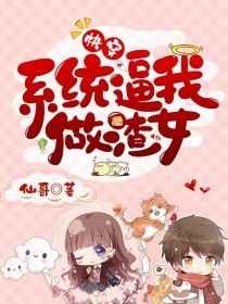 声临其境第四季