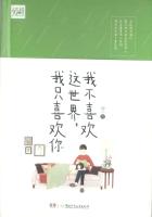 阿凡达1