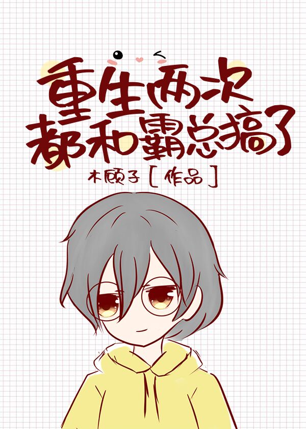 传奇电影