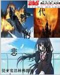 丝袜控官网