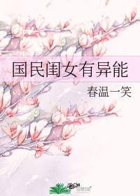 梓ユイ
