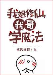 灿烂的转身哪个台播出
