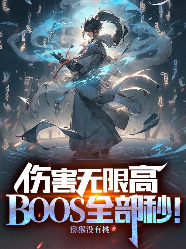 星球大战 原力释放