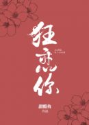 粉色视频在线观看视频在线高清观看