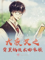 穿越火线百度云