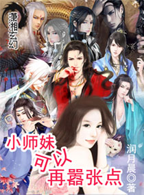 看黄不要充钱app