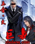 女人被强行糟蹋过程h